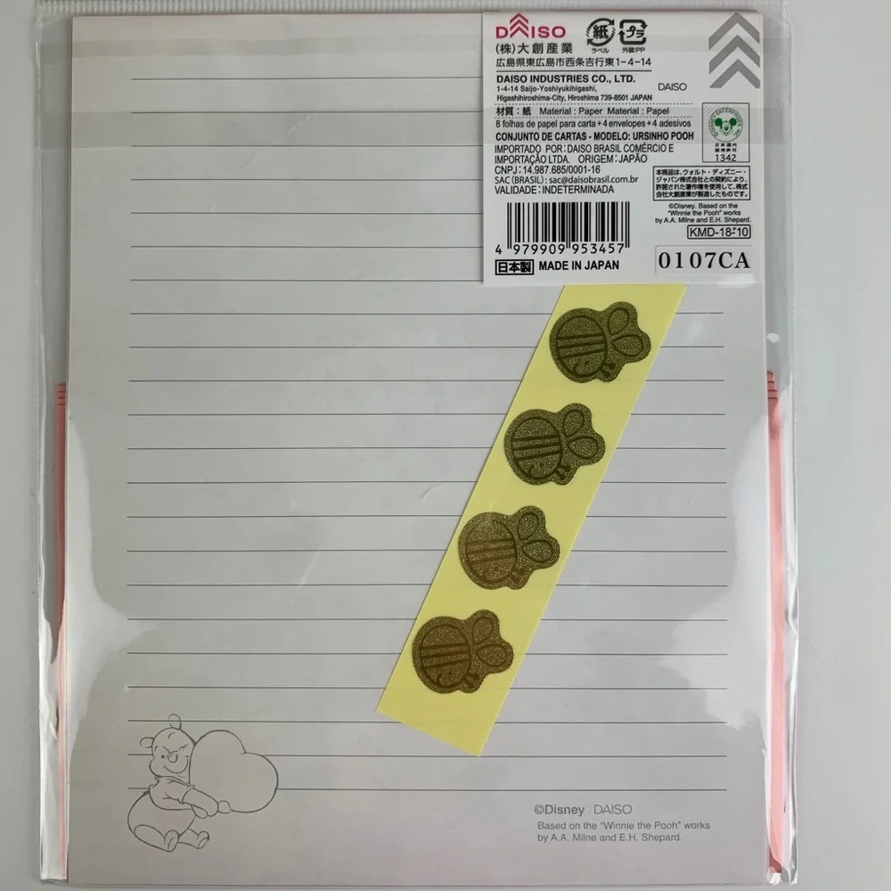 Winnie the Pooh Stationary Letter Set